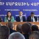 Քննարկվել են փոխհատուցման ծրագրերի իրականացման գործընթացները