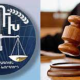 ՀՀ վերաքննիչ քաղաքացիական և քրեական դատարանները նախագահի նոր պաշտոնակատարներ ունեն