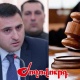 Ինչ է հայտարարագրել 3 մլն դրամի բենզինի կտրոն վաճառած եւ գումարը յուրացրած ՍԱՏՄ նախկին ղեկավարը. «Ժողովուրդ»