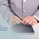 Գոռավան համայնքի նախկին ղեկավարը մեղադրվում է հափշտակության, գույքային վնաս պատճառելու, փողերի լվացման մեջ