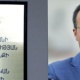 ՔՊ-ում շոկի մեջ են, թե Թորոսյանը ինչպես կարողացավ նորից Փաշինյանի վստահությունը շահել. «Ժողովուրդ»