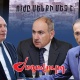 Արսեն Թորոսյանի ընկերը «Մենք»-ի գաղափարով ծաղրում է Փաշինյանին. նա մի կոլխոզ չի կառավարել. «Ժողովուրդ»