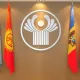 ԱՊՀ կառավարությունների ղեկավարների խորհուրդը սեպտեմբերին կանցկացվի Մինսկում