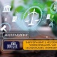10 օրից կգործարկվի վարչական դատավարության էլեկտրոնային համակարգը