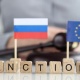 Եվրահանձնաժողովը հույս ունի սեպտեմբերին համաձայնեցնել Ռուսաստանի դեմ պատժամիջոցների 19-րդ փաթեթը