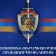 Ձերբակալվել է «Գույքի գնահատման և աճուրդի կենտրոն» ՊՈԱԿ-ի նախկին գլխավոր տնօրենը. Հակակոռուպցիոն կոմիտե