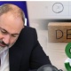 Հայաստանի ապագան գրավադրված է. Փաշինյանի կառավարությունը ժողովրդին պարտքի տակ է պահում. «Ժողովուրդ»