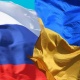 Ուկրաինայի շուրջ ստեղծված իրավիճակը մանրամասն քննարկվել է