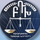Այսօրվանից գործարկվում է Վարչական դատարանի էլեկտրոնային համակարգը