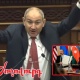 Իշխանությունները տոնական տրամադրության մեջ են. «պարզերես» կարող են փողոց դուրս գալ. «Ժողովուրդ»