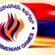 Կկառուցվի Համահայկական խաղերի մարզական ավան՝ 20 միլիարդ 900 միլիոն դրամ արժողությամբ ներդրումային ծրագրով