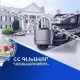 Գլխավոր դատախազությունը պահանջում է Այնթափի նախկին համայնքապետից հօգուտ ՀՀ-ի բռնագանձել 13 անշարժ գույք, դրամական միջոցներ
