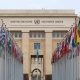 ՄԱԿ-ի Անվտանգության խորհուրդը դատապարտել է Դոհայի վրա Իսրայելի հարձակումը
