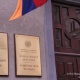 ՄԻՊ աշխատակազմը վերահսկում է լրագրող Հակոբ Կարապետյանի գործի քննությունը