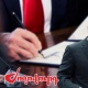 Պատերազմի քննիչ հանձնաժողովի զեկույցը քննարկելը ապօրինություն է․ «Ժողովուրդ»