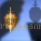 Ալյումինե զարդանախշերի գողությունը բացահայտվեց Մարտունիում