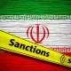 ЕС частично восстановит санкции против Ирана