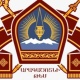 Արագածոտնի թեմի առաջանորդարանի հաշվապահին տնային կալանք են տվել