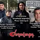 Փարաքարում 3 ընտանիք լքել է տունը. «Ժողովուրդ»