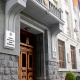 Գլխավոր դատախազության պետական շահերի պաշտպանության վարչության հերթական հայցերը բավարարվել են