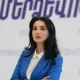«Մեր Ձևով» շարժումը որևէ կապ չունի «ձայնագրության» մասնակից անձանց հետ․ Մարիաննա Ղահրամանյան