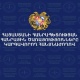ՀԾԿՀ-ն տուգանել է «Տելեկոմ Արմենիա» ընկերությանը