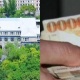 Ագրարայինի աշխատակիցները նախընտրում են բարձր թոշակը․ «Հրապարակ»