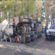 Երևանում ցեմենտատարը կողաշրջվել է