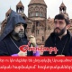Փաշինյանը սրբազանին, 60 ամյա կնոջը եւ դիվանապետին «կկալանավորի» ու կգնա «հաղթական պատարագի». «Ժողովուրդ»