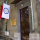 ՄԻՊ-ն անդրադարձել է Գյումրու քաղաքապետարանի դիմաց տեղի ունեցածին