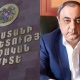 Կերուխումից հետո տղերքը օդ են կրակել ու ձերբակալվել․ «Հրապարակ»