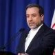 Իրանի արտաքին գործերի նախարար Աբբաս Արաղչին այս շաբաթ կուղևորվի Փարիզ