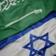 Саудовская Аравия подтвердила свое предусловие для нормализации отношений с Израилем