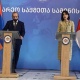 Վրաստանը ողջունում է օգոստոսի 8-ին Վաշինգտոնում Հայաստանի և Ադրբեջանի միջև խաղաղության համաձայնագրի ստորագրումը