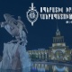 Հոկտեմբերի 31-ից նոյեմբերի 3-ը բացահայտվել է 264 հանցագործություն. ՆԳՆ