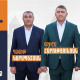 Մենք վախեցող տեսակ չենք ✅4️⃣«Մայր Հայաստան» #միացիր_որ_փոխենք