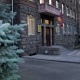 Արտաքին հակահետախուզական ստորաբաժանում կստեղծվի ԱԱԾ-ում