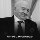 ՀՖՖ նախագահի ցավակցական ուղերձը Նիկիտա Սիմոնյանի մահվան կապակցությամբ