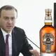 Արմեն Գրիգորյանը 252 հազար դրամ արժողությամբ վիuկի է նվեր ստացել ԱՄՆ դեսպանությունից. Factor
