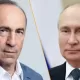 Պուտինը սպասվող տոների կապակցությամբ շնորհավորական ուղերձ է հղել Ռոբերտ Քոչարյանին