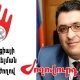 Ինչի համար է Կոռուպցիայի կանխարգելման հանձնաժողովը տուգանել Չարենցավանի համայնքապետին . «Ժողովուրդ»