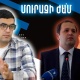 Իոաննիսյա՞նն է եղել ԱԱԾ գործակալ, թե՞ Կուտոյանն է եղել Սորոսի ներկայացուցիչ․ շատ կարևոր զրույց