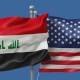 ԱՄՆ–Իրաք զրույցը՝ կառավարություն ձևավորելու և տարածաշրջանային համագործակցության շուրջ