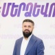 Սամվել Կարապետյանն ասել է, որ պետական մակարդակով պետք է ուշադրության կենտրոնում պահել օտար լեզուների իմացությունը․ Ալիկ Ալեքսանյան