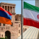 Հայաստանը հումանիտար օգնություն է ուղարկել Իրան