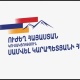 Խուզարկություններ՝ «Ուժեղ Հայաստանի» Ավանի գրասենյակում. բերման ենթարկվածներ կան