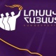 «Լուսավոր Հայաստան» կուսակցությունը կմասնակցի ընտրություններին
