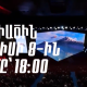 Ժամանակն է մերժել սուտը. Մայիսի 8-ին` 18_00-ին Էջմիածնի Անմար կրակի հրապարակում հանրահավաք կլինի