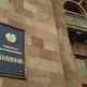 Լիբանանյան «Սանիթեք» ընկերության և նրա սեփականատերերի կողմից Հայաստանի Հանրապետության դեմ ներկայացված բոլոր պահանջները մերժվել են