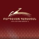 «Առաջարկ Հայաստանին» ծրագրի շրջանակում ներկայացվել է մշակութային ոլորտի հիմնական դրույթները